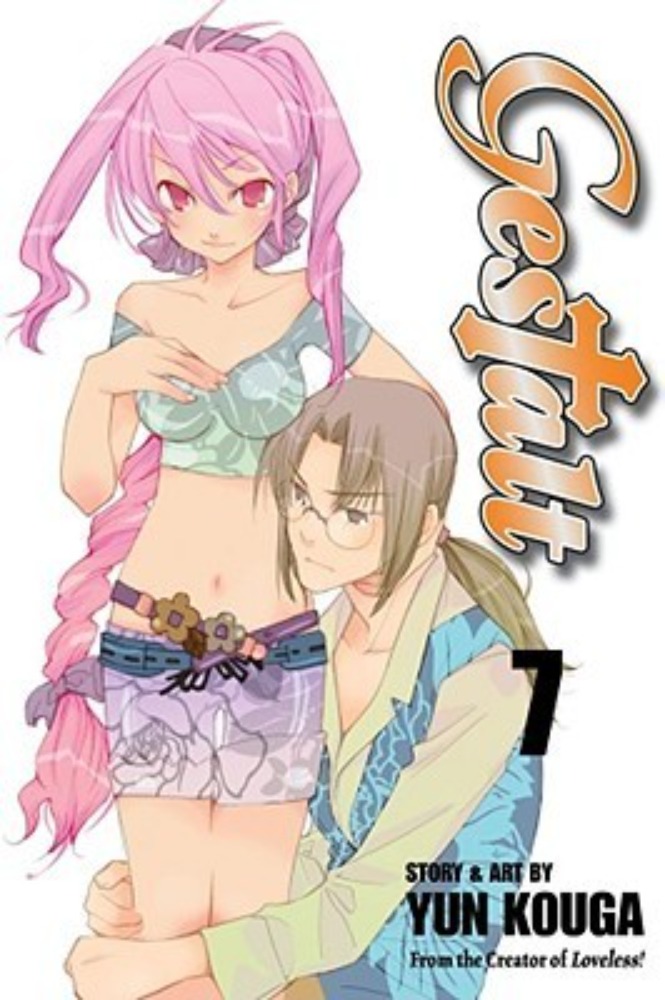 Gestalt 7 (Manga)