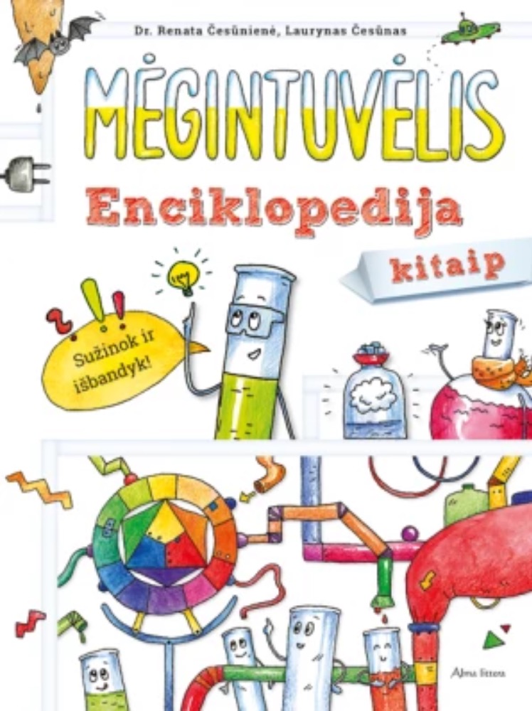 Mėgintuvėlis. Enciklopedija kitaip