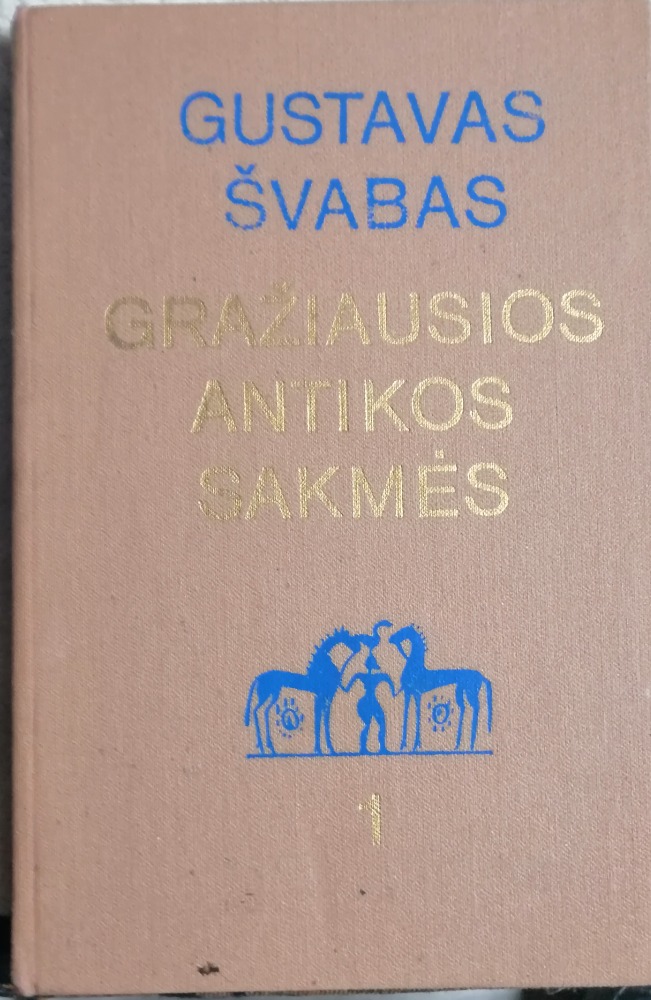 Gražiausios antikos sakmės 