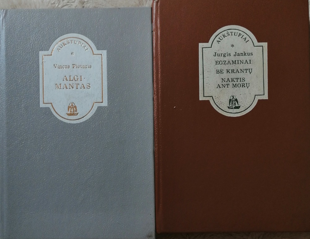 AUKŠTUPIAI 