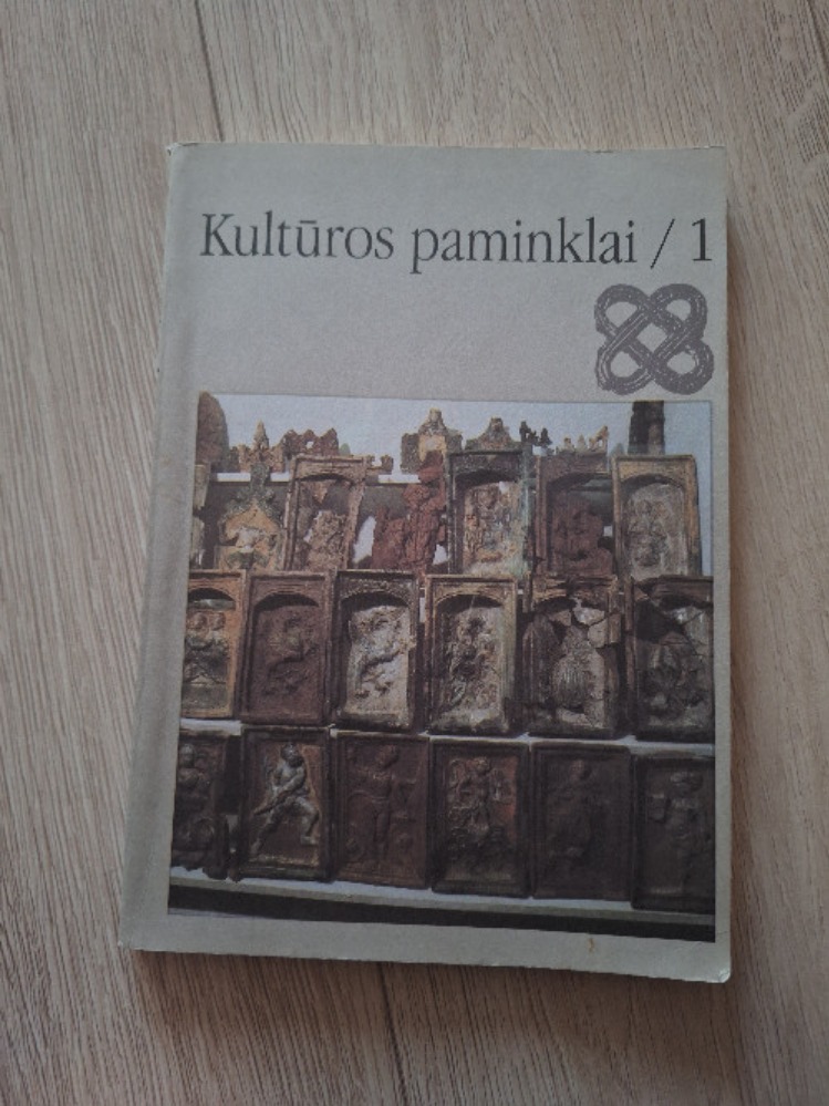 Kultūros paminklai 1