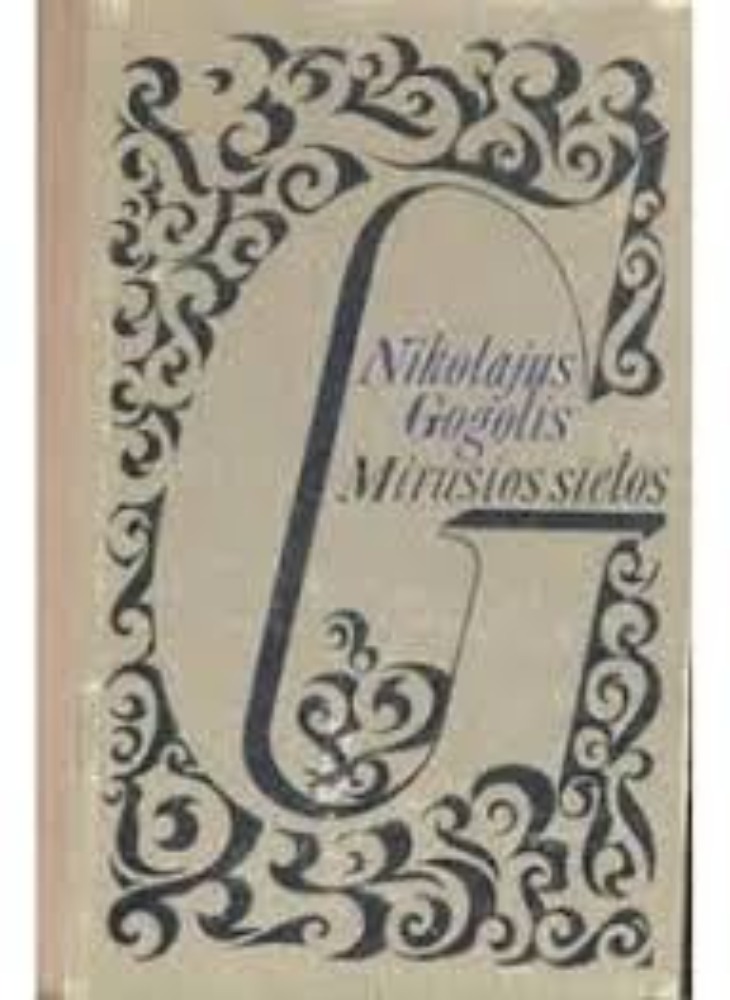 Mirusios sielos