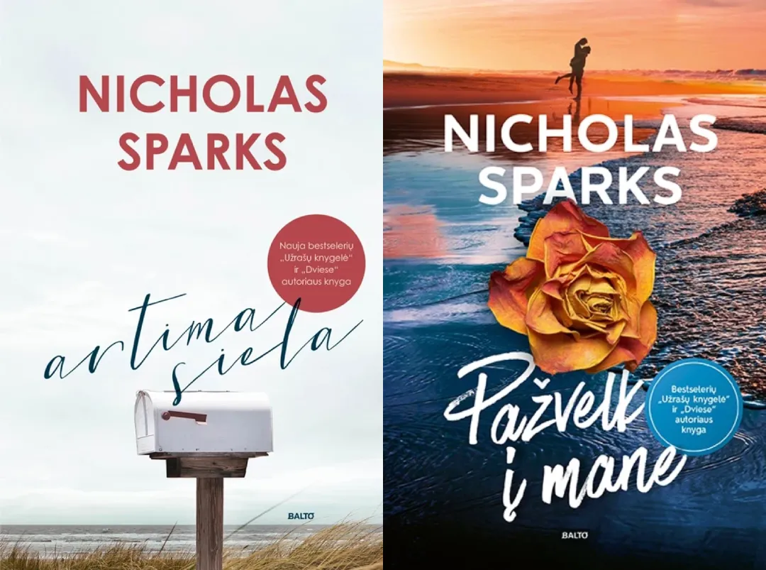 Artima siela + Pažvelk į mane