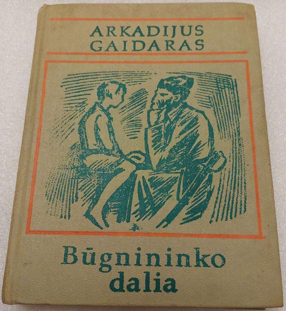 Būgnininko dalia