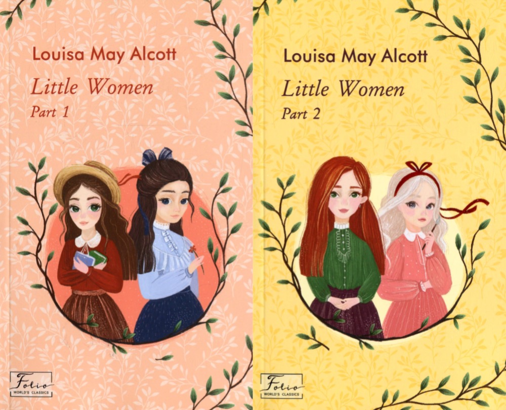 Little Women, part 1 & 2