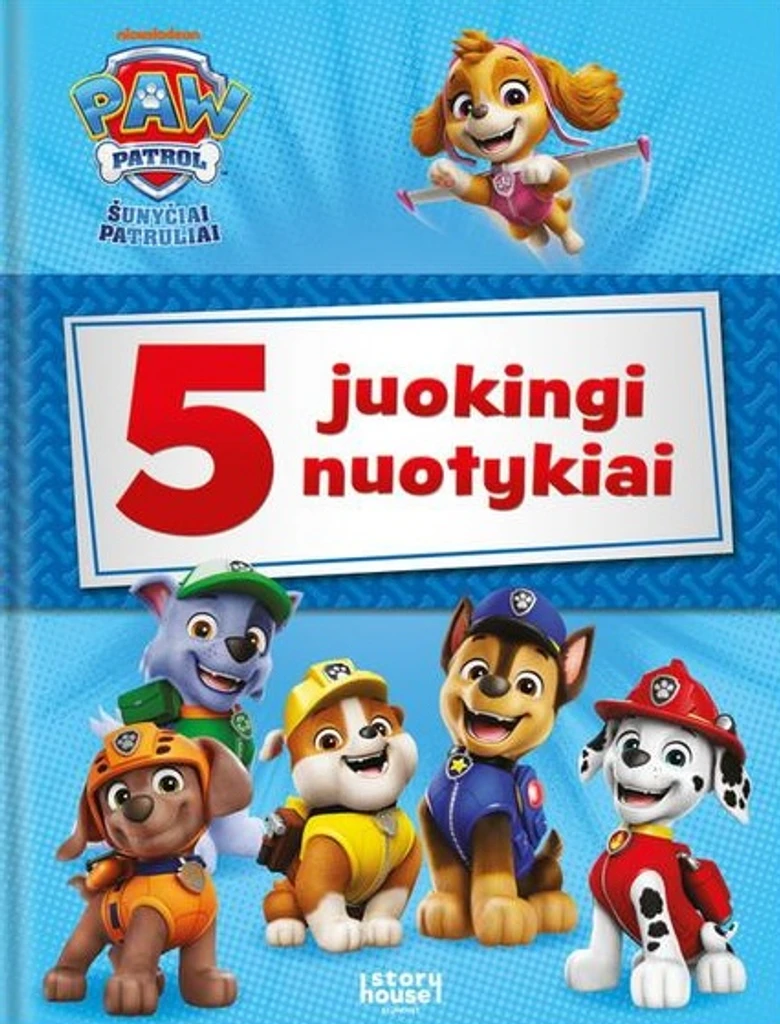 Šunyčiai patruliai. 5 juokingi nuotykiai