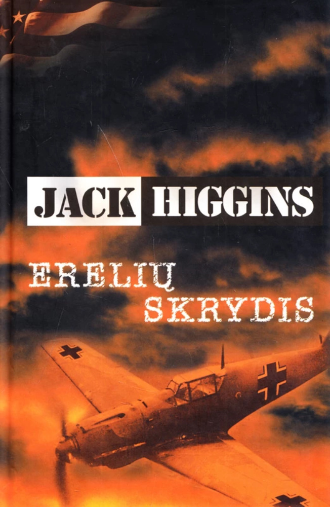 Erelių skrydis