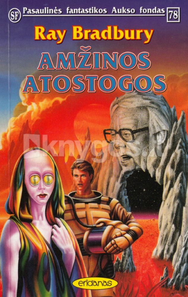 Amžinos atostogos