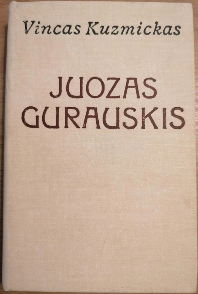 Juozas Gurauskis