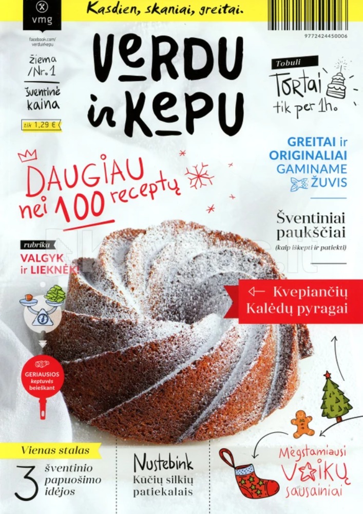 Verdu ir Kepu