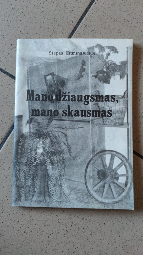 Mano džiaugsmas, mano skausmas