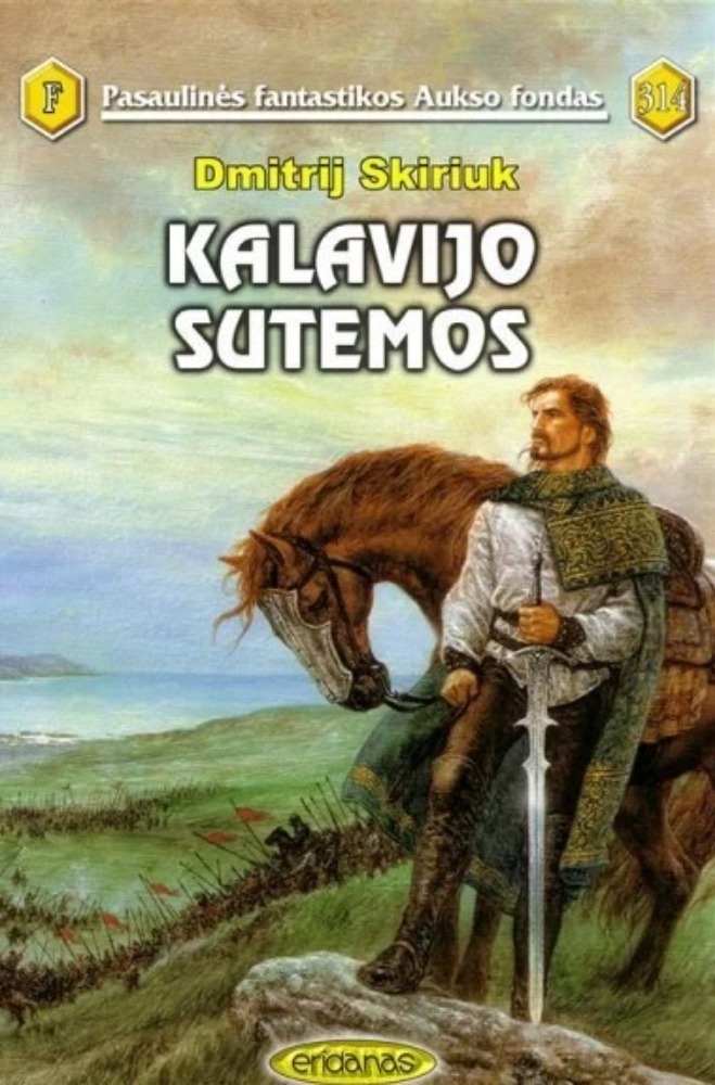 Kalavijo sutemos