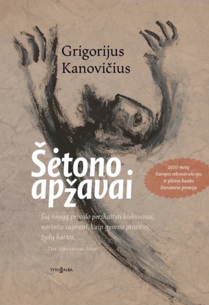 Šėtono apžavai