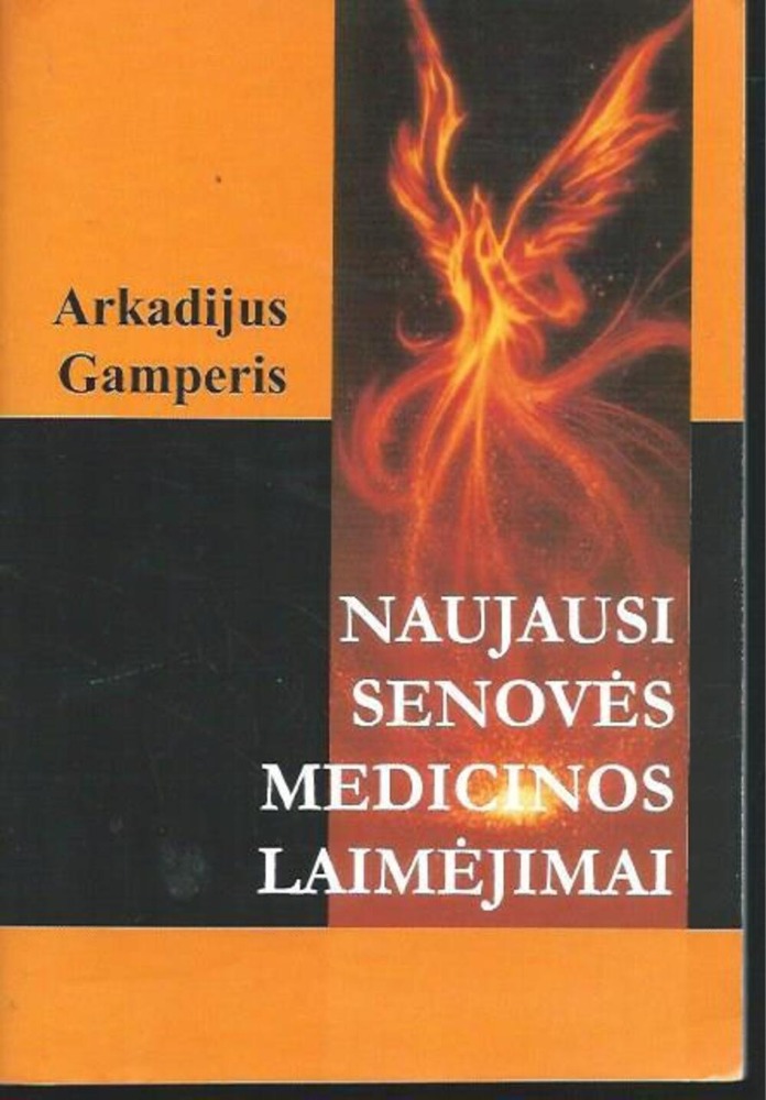 Naujausi senovės medicinos laimėjimai