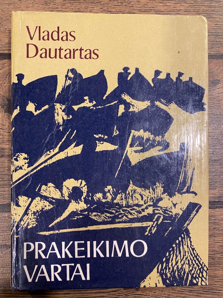 Prakeikimo vartai