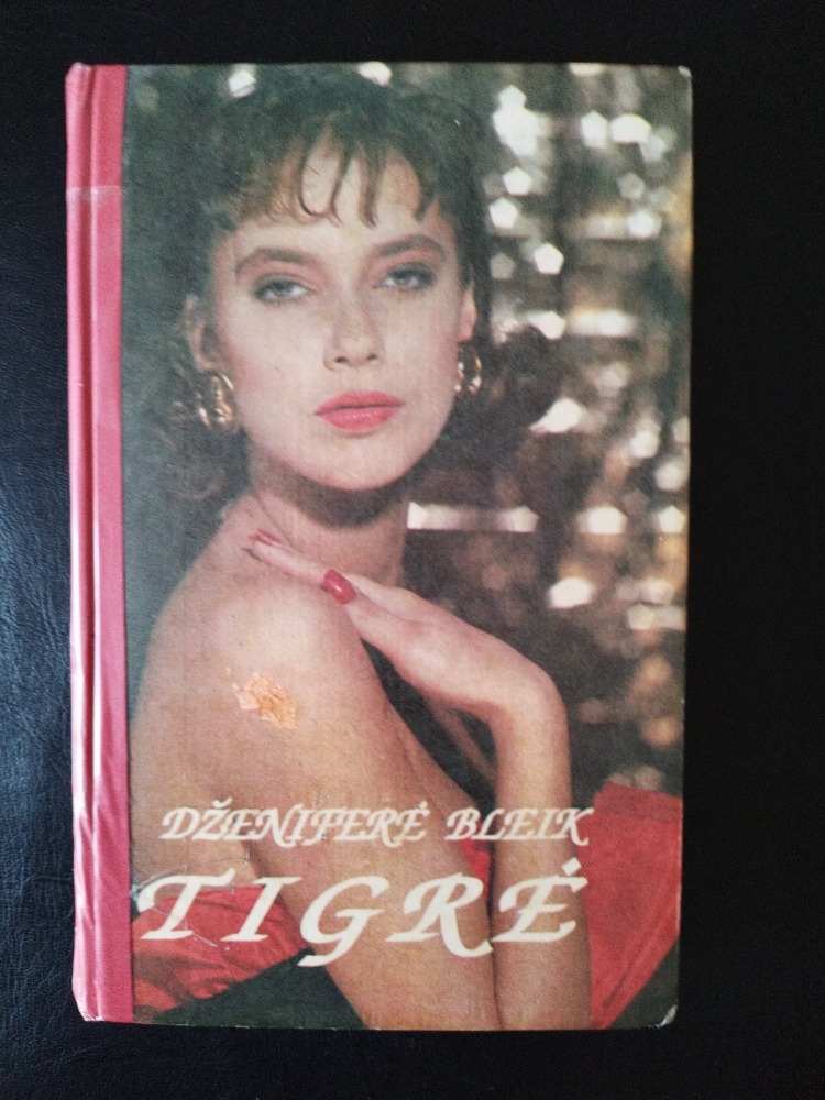 Tigrė 