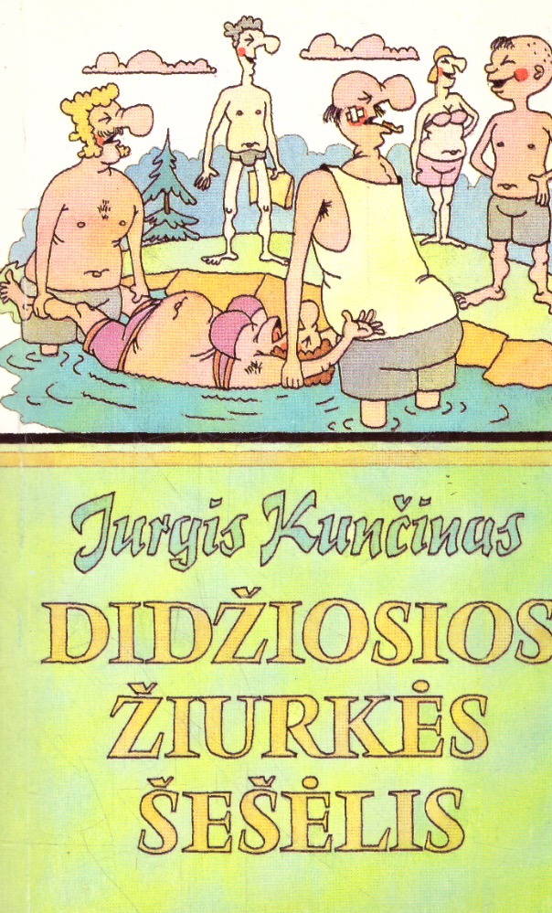 Didžiosios žiurkės šešėlis