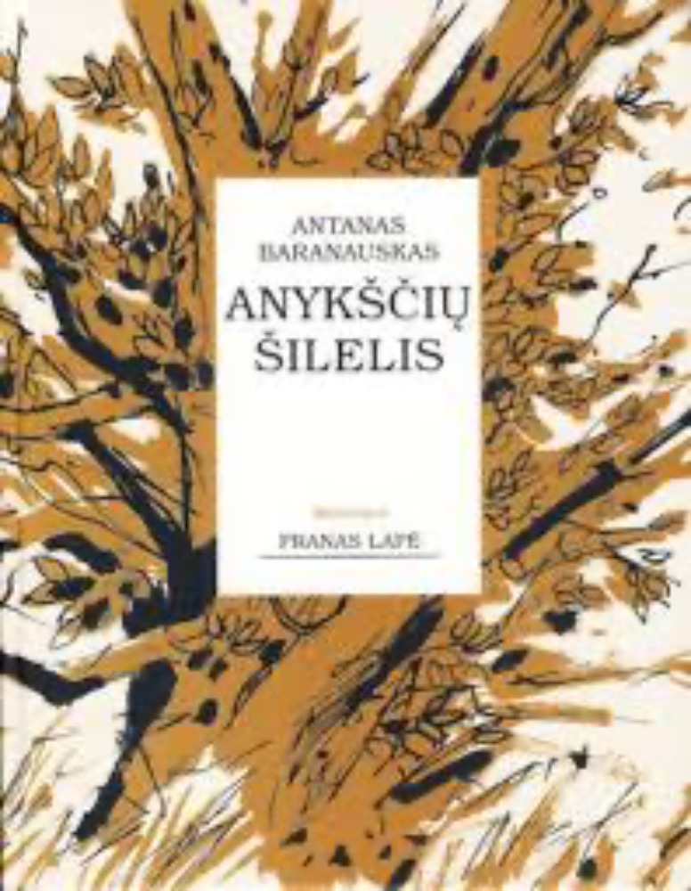 Anykščių šilelis