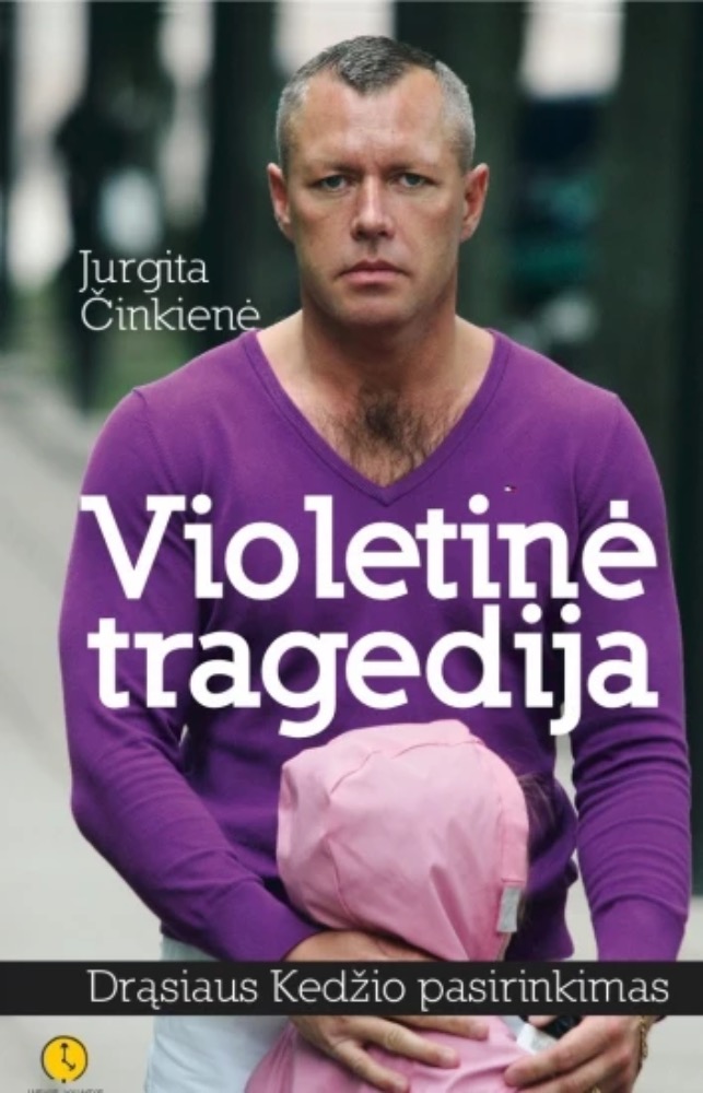 Violetinė tragedija