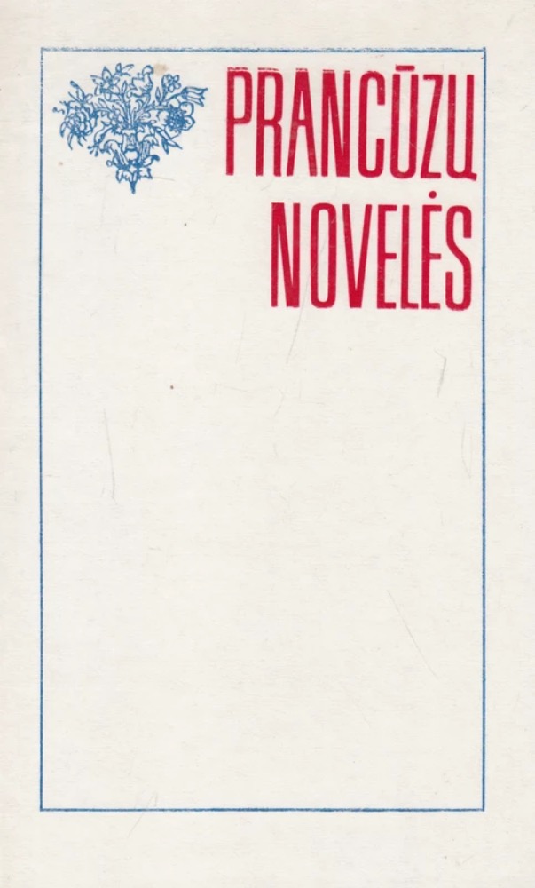 Prancūzų novelės