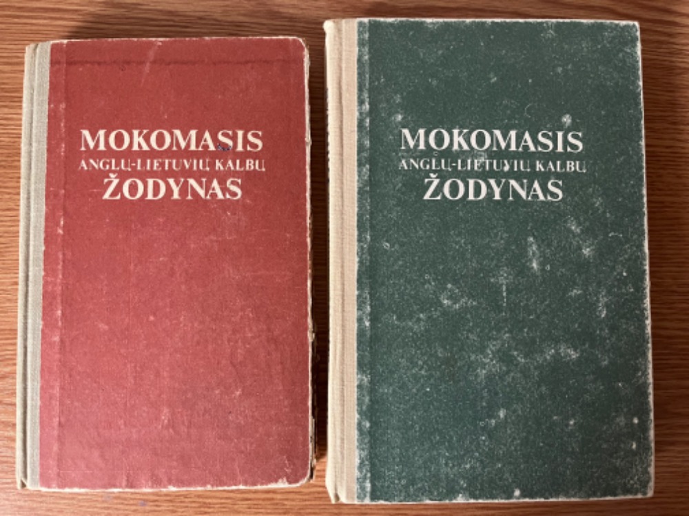 Mokomasis lietuvių - anglų kalbų žodynas