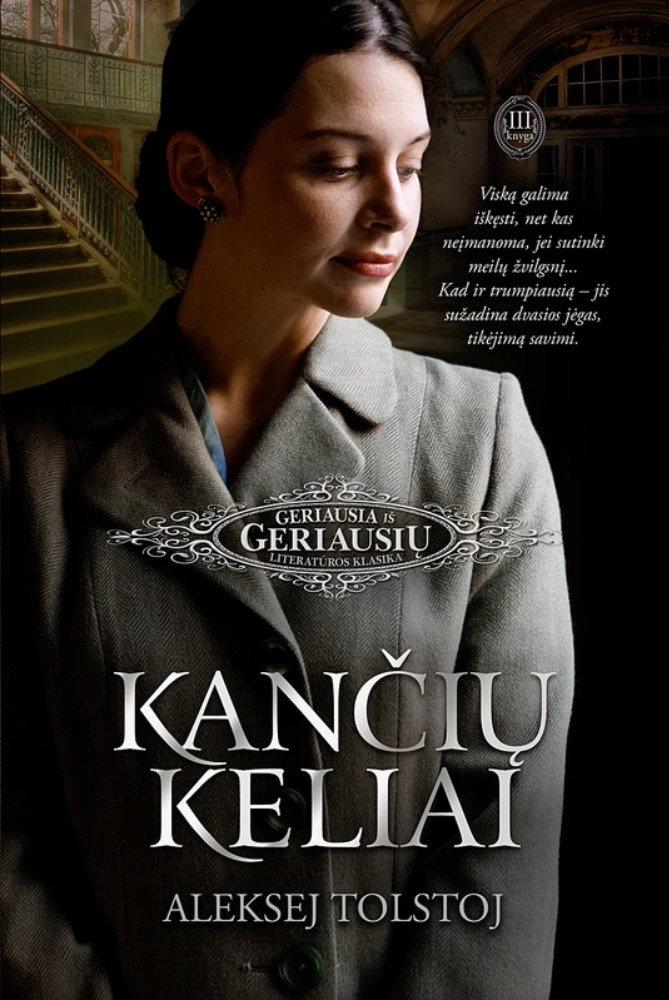 Kančių keliai. Rūškanas rytas (III knyga)