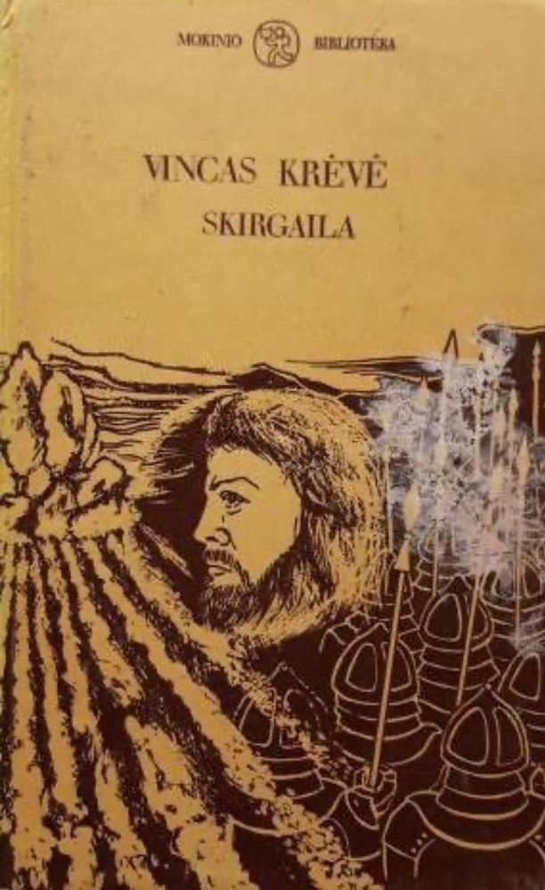 Skirgaila