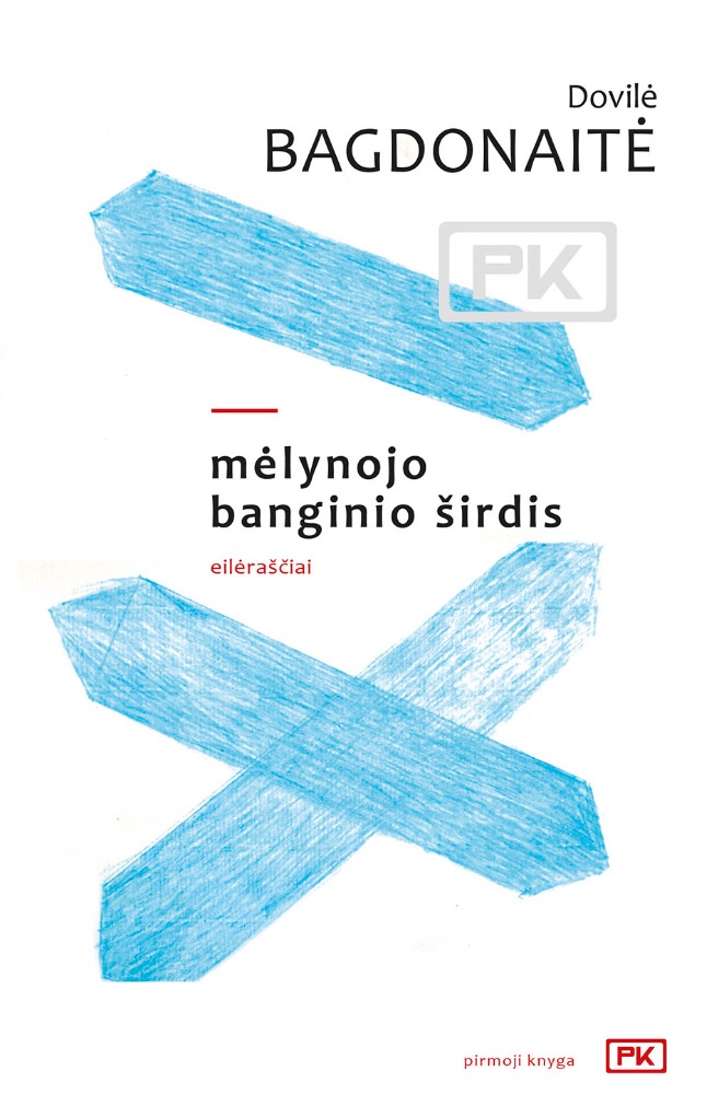 Mėlynojo banginio širdis