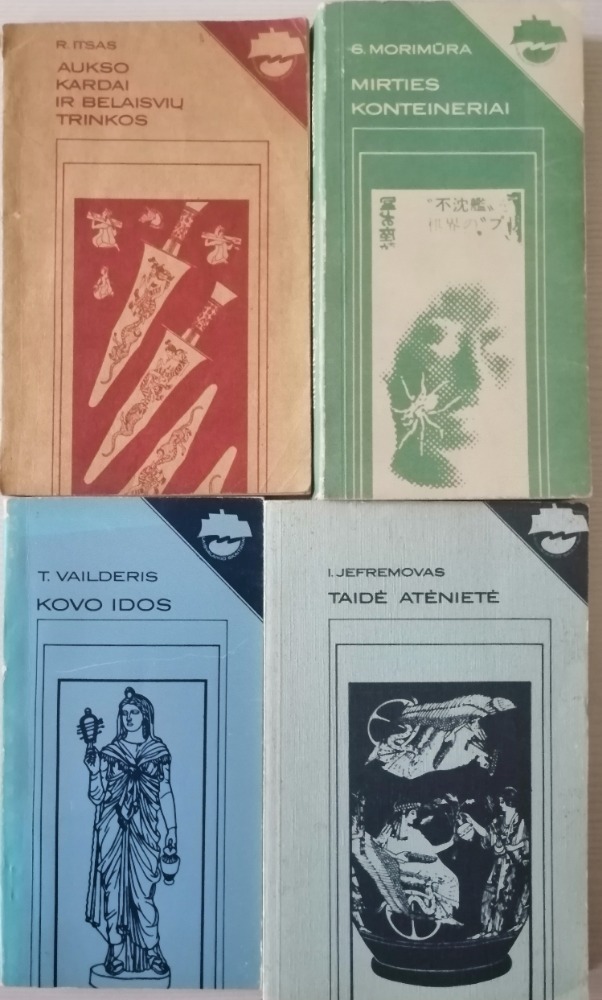 Serija „Laisvalaikio skaitiniai"