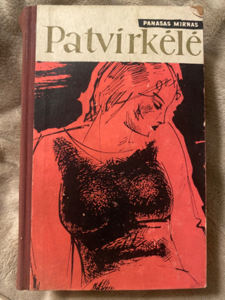 Patvirkėlė