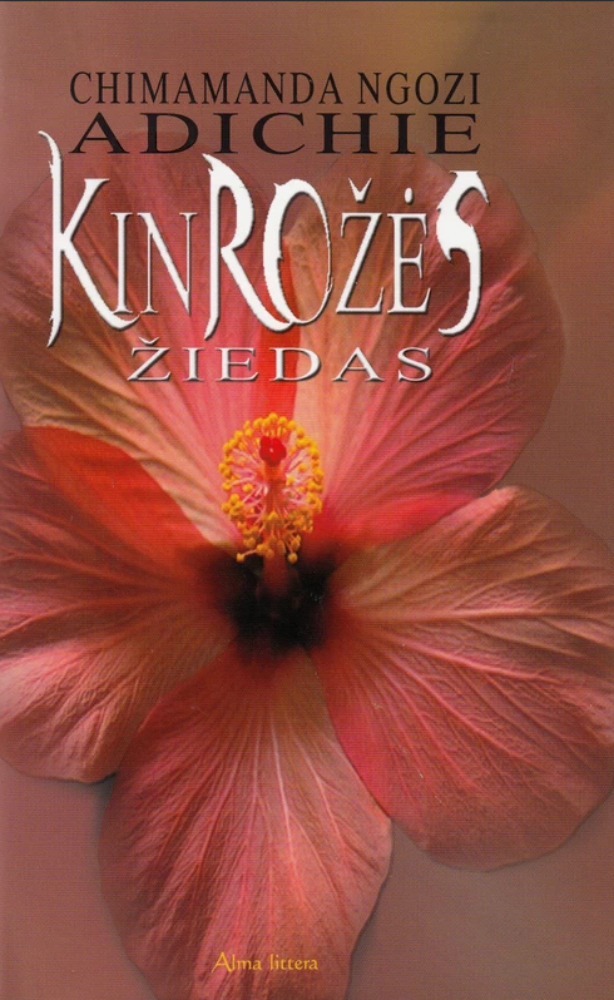 Kinrožės žiedas