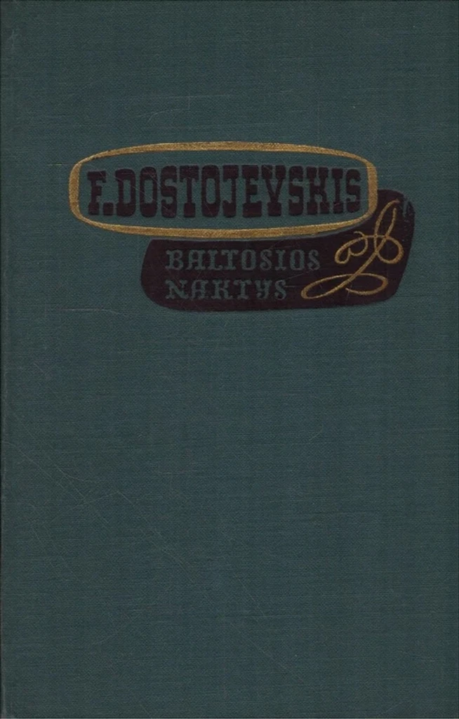 Baltosios naktys
