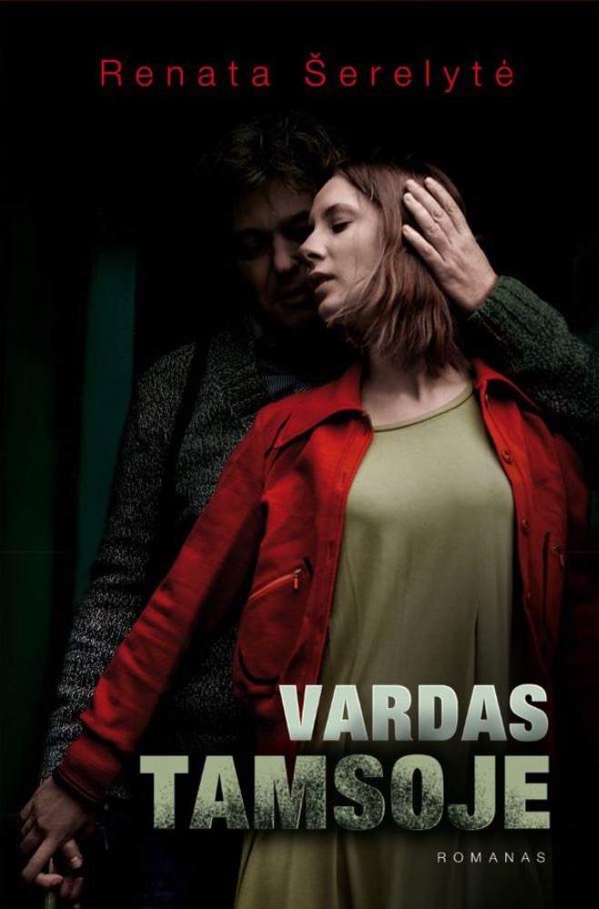 Vardas tamsoje