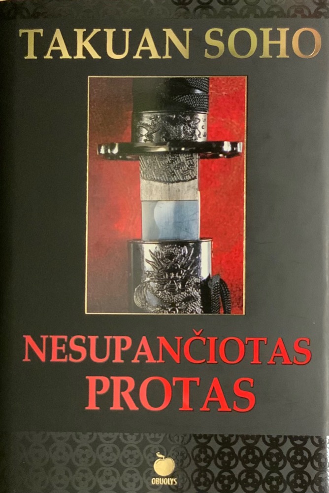 Nesupančiotas protas
