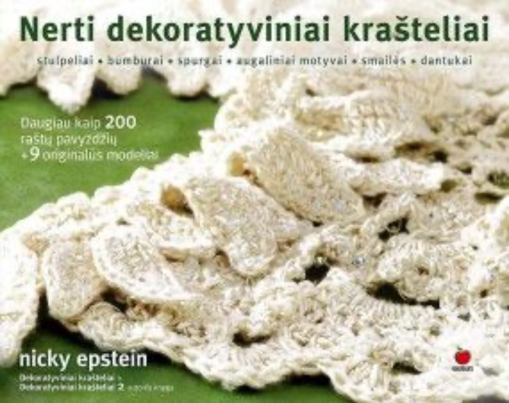 Nerti dekoratyviniai krašteliai