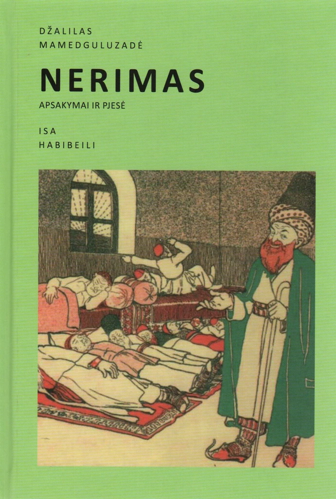 Nerimas