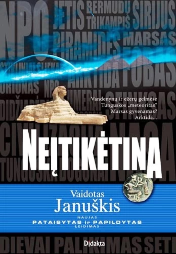 Neįtikėtina