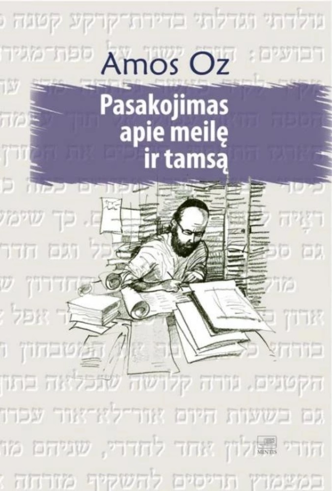 Pasakojimas apie meilę ir tamsą 