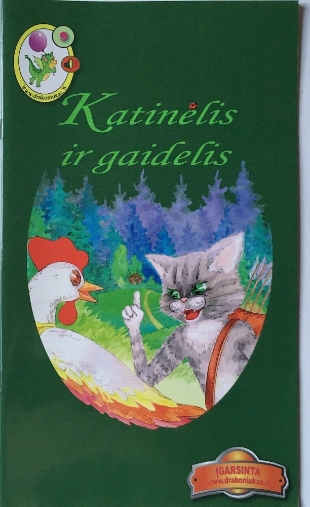 Katinėlis ir gaidelis