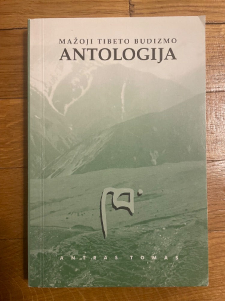 Mažoji Tibeto budizmo antologija