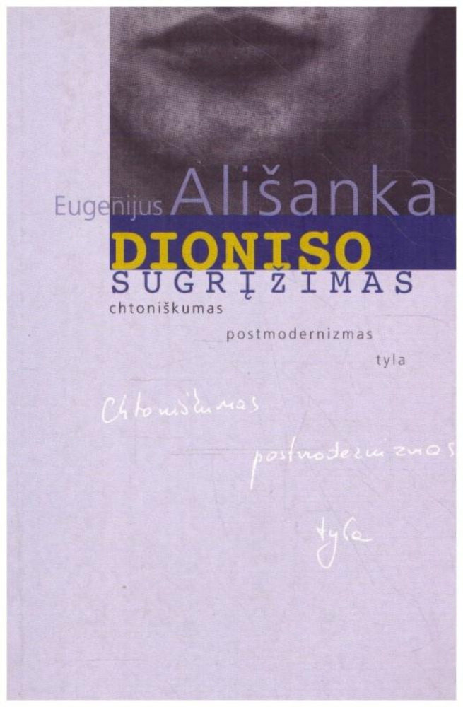 Dionizo sugrįžimas