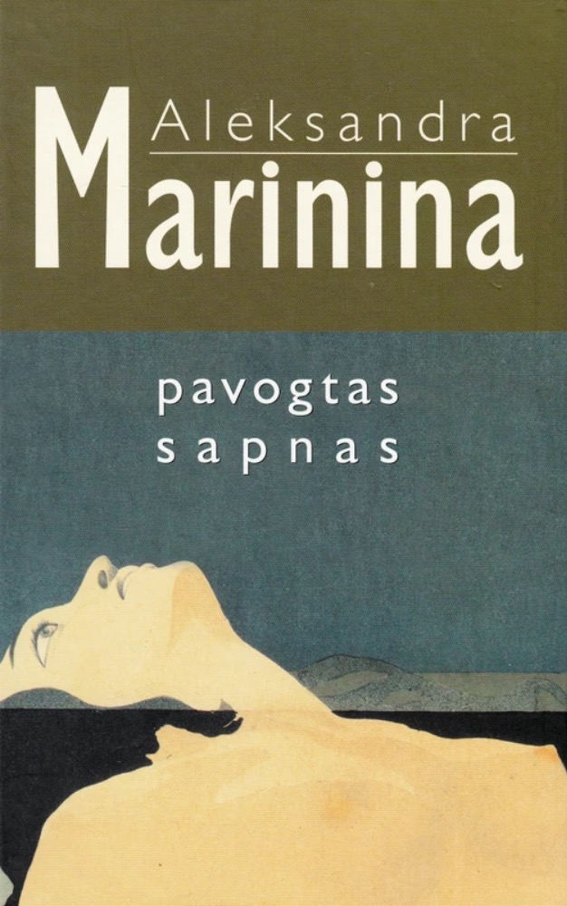 Pavogtas sapnas
