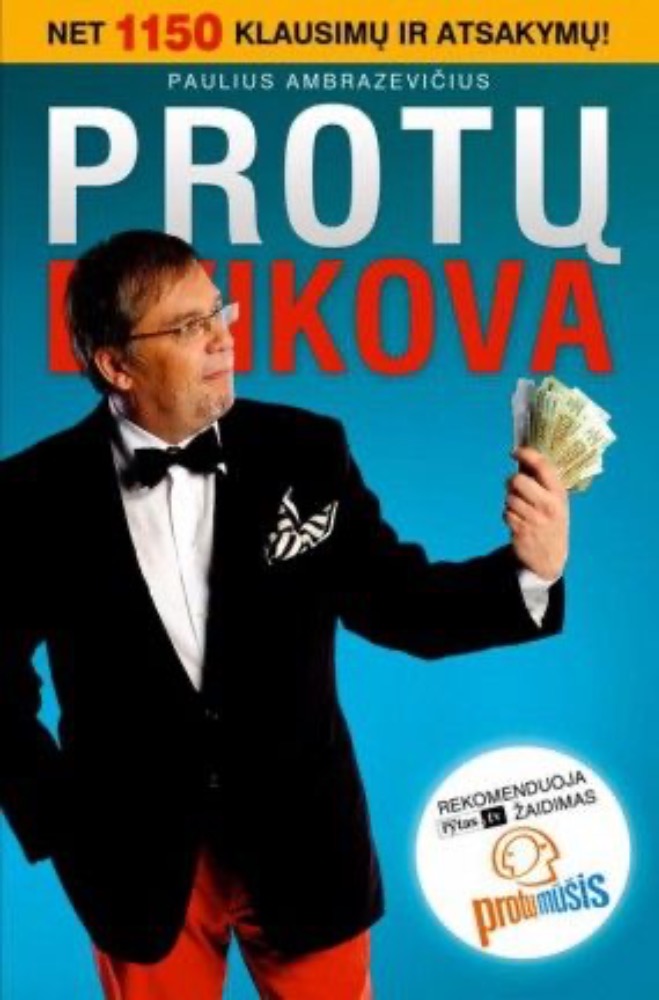 Protų dvikova