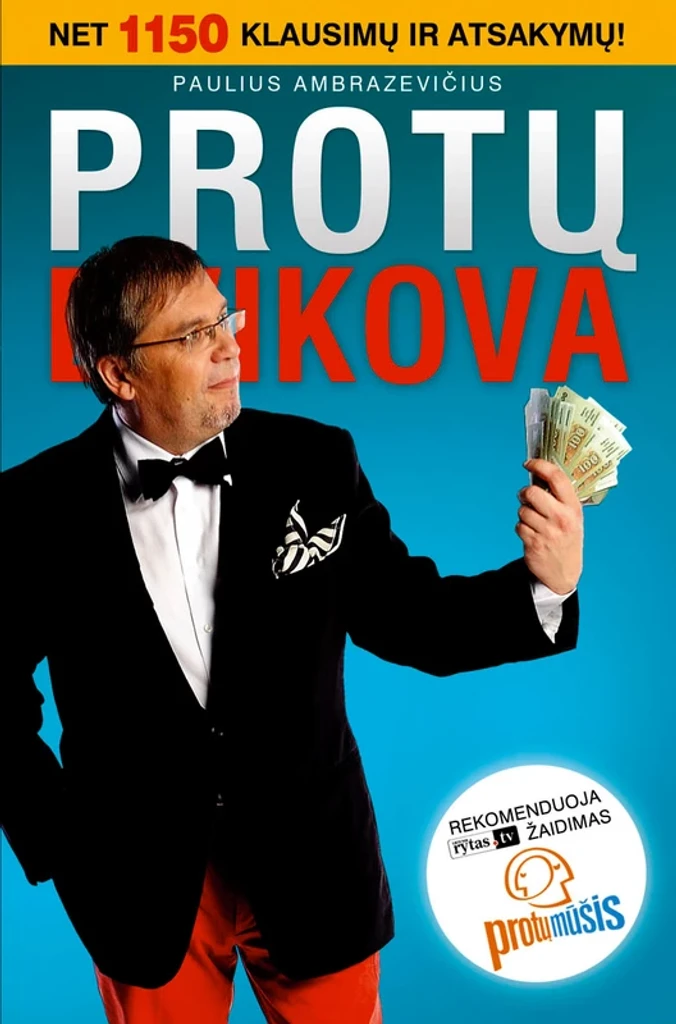 Protų dvikova