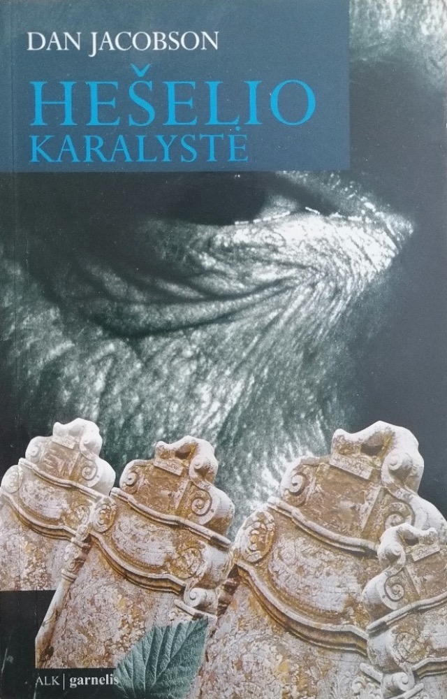Hešelio karalystė