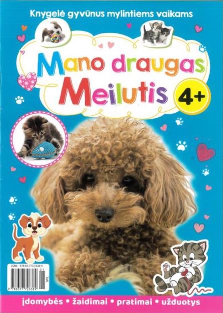 Mano draugas Meilutis