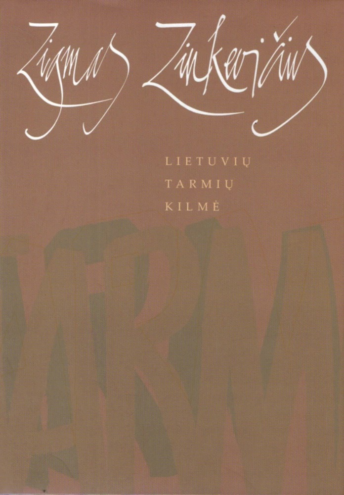 Lietuvių tarmių kilmė