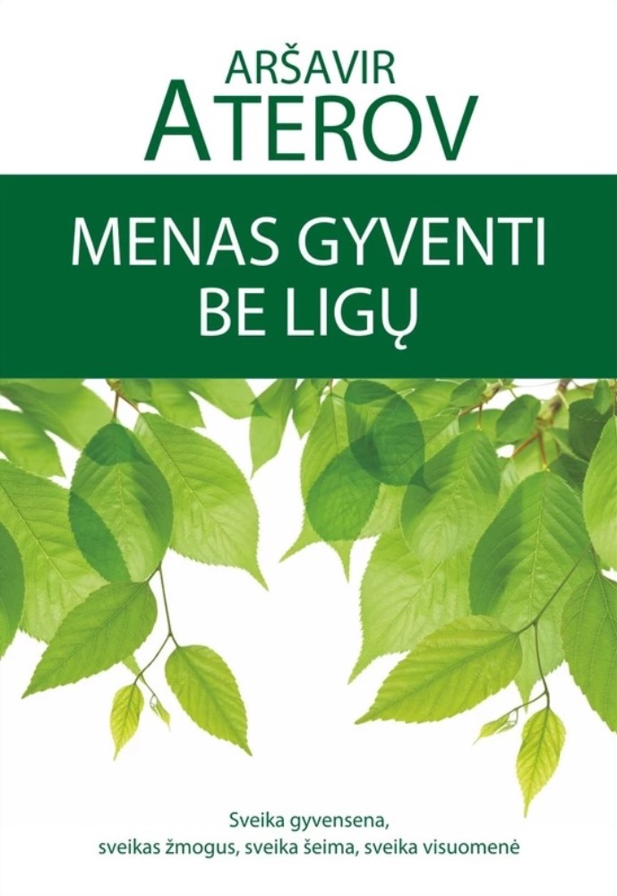 Menas gyventi be ligų