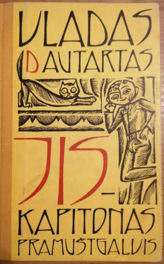 Jis – kapitonas pramuštgalvis
