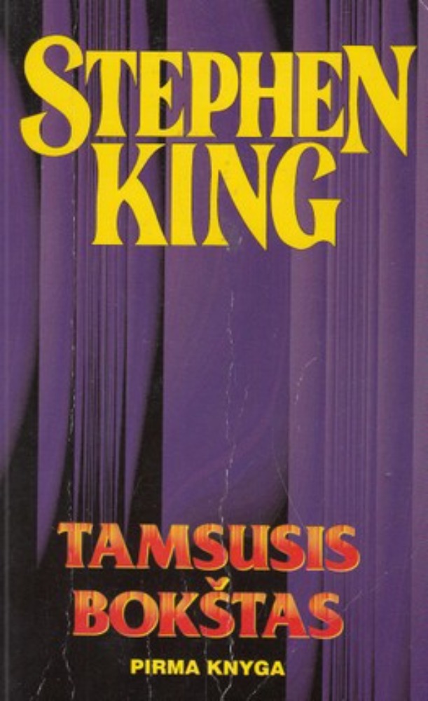 Tamsusis bokštas. Pirma knyga